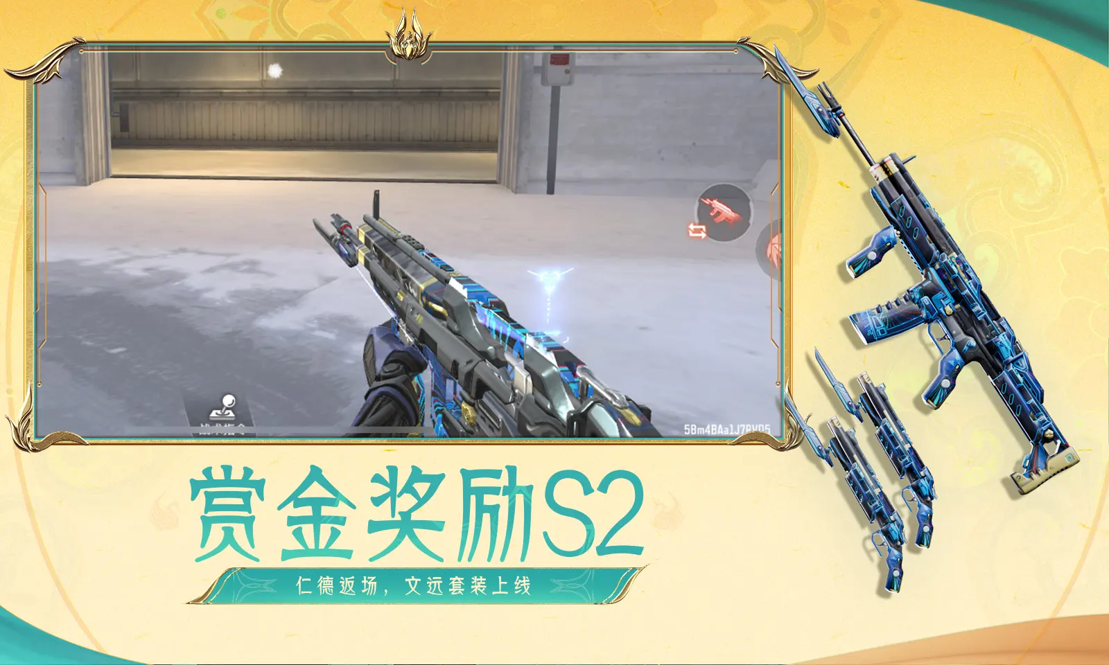 习近平会见巴基斯坦总理