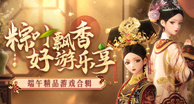 张月完全女团来的