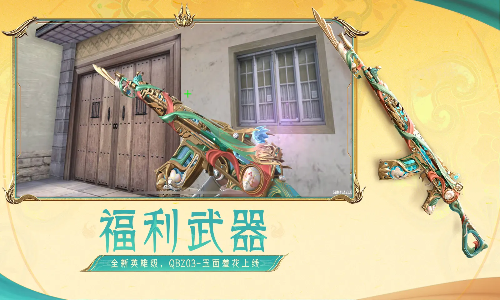 曾沛慈宝莲练舞