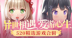 浪姐做局
