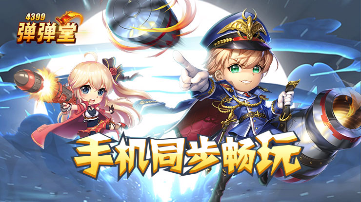 优酷招商大会微指百指