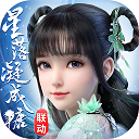 带薪健身