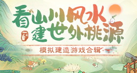 我年龄大到能看懂这张图