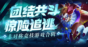 时代少年团真维斯