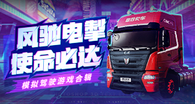 中方宣布特朗普访华日期
