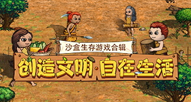 南京山姆欠租金万