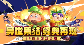 孙杨曾致电马云寻求人生方向