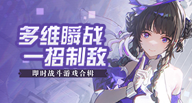 管泽元我错过了什么