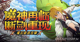 校园 春色 武侠 古典小说超频版