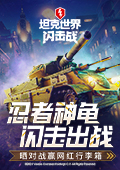 柳州地震遇难夫妻是当地菜市场商贩