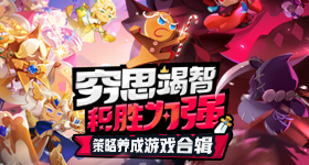 德国跨国迷奸案