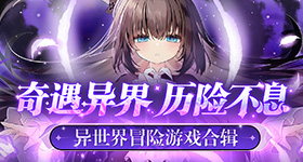 大朋友习近平对孩子们的关爱和期望
