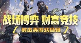 伊朗亿万豪门千金或让丈夫净身出户
