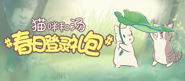 村驴减脂餐教程