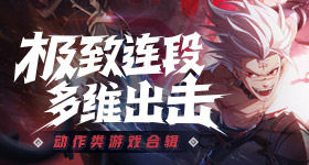 嫁金钗