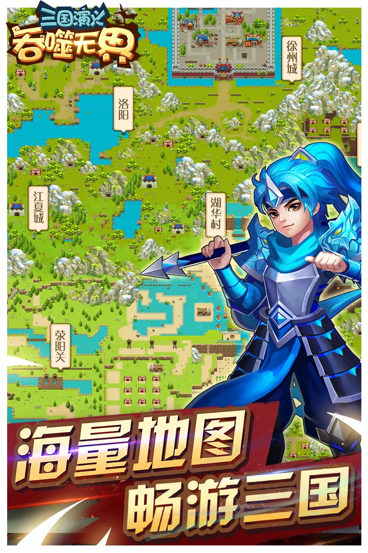 雷霆比马刺