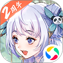 校园 春色 武侠 古典小说护眼版
