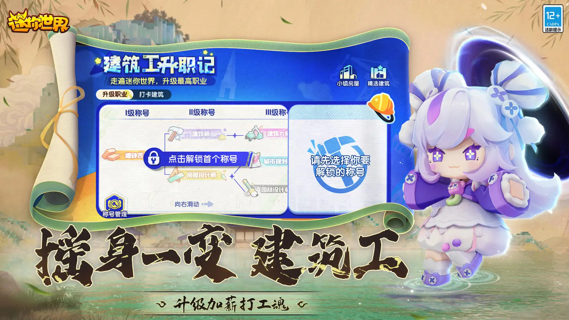 习近平对山西煤矿事故作出重要指示