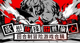 伊朗计划彻底封锁霍尔木兹