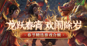 张艺上打车走了
