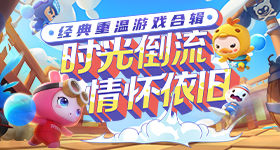 美民众谈特朗普访华