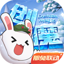 易烊千玺演皇帝