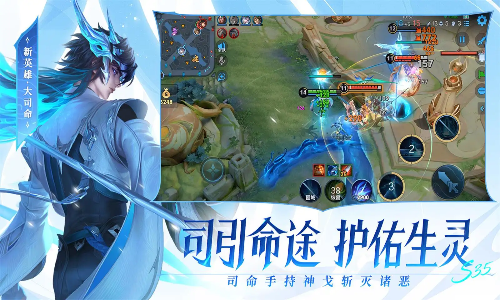 习近平同特朗普小范围会晤