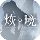男子连吃半个月香蕉补钾进了